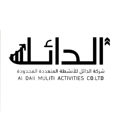 الدايل